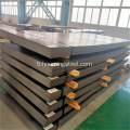 Q215A Mababang Alloy Carbon Steel Plate Q215B